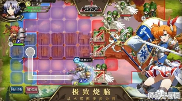 梦幻模拟战手游角色排行榜深度解析