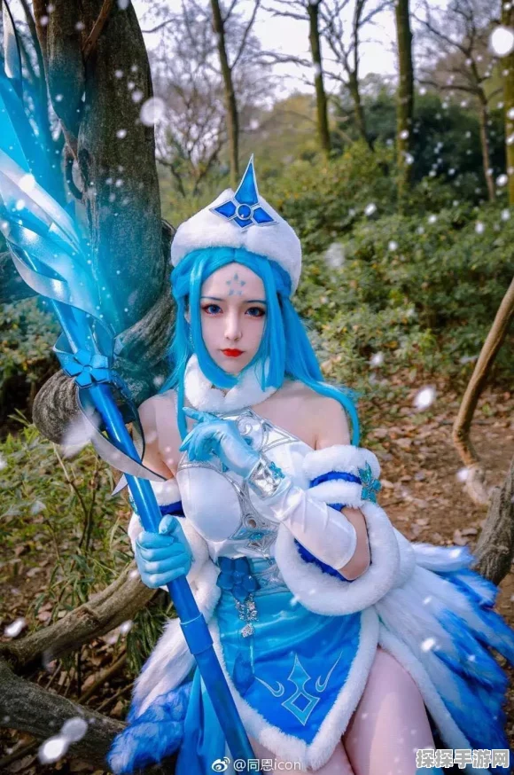 王者荣耀王昭君Cosplay惊艳亮相，游戏文化魅力再升级