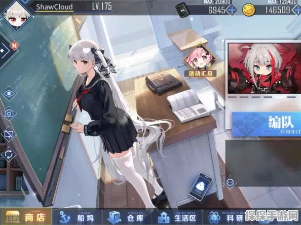 碧蓝航线200好感度速刷攻略，高效提升你的舰娘亲密度