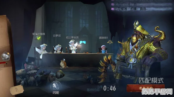 手游资讯，第五人格求生4阶，单排孤胆还是组队并肩？