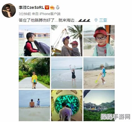 手游资讯，奇迹暖暖竞技场海边派对高分搭配攻略来袭