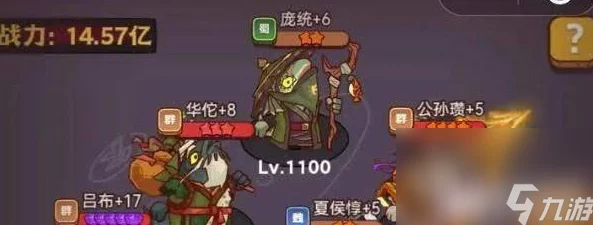 咸鱼之王6210关太史慈成功攻略，深度解析与实战心得分享