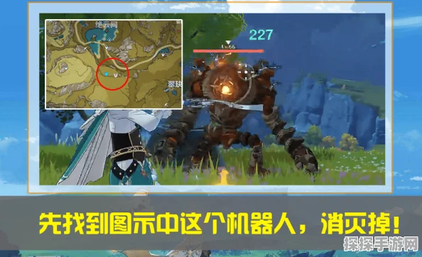 原神周本难度排行揭晓，挑战你的战斗极限