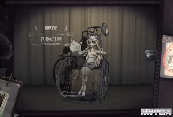 手游资讯，掌握第五人格雕刻家角色精髓，解锁全新游戏策略