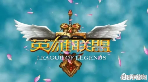 LOL中国队王多多一站到底精彩瞬间回顾，手游电竞新篇章