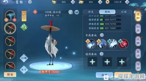 手游资讯，烟雨江湖天魔舞全面解析，技能与特性大放异彩