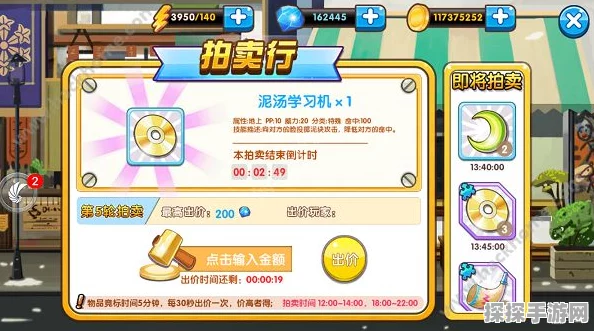 手游资讯，绝对演绎如何应对黑粉挑战，维护良好社区氛围