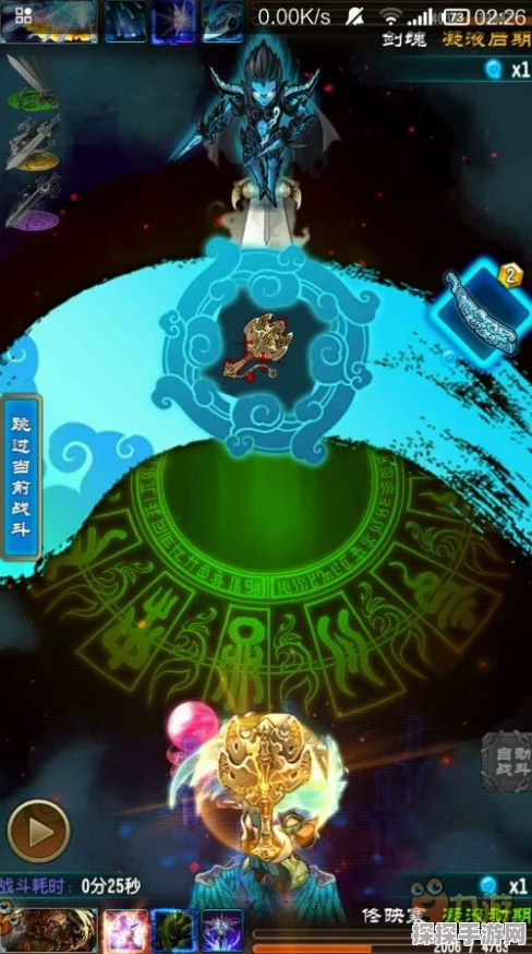 魔天记凝液时期法宝搭配深度攻略，打造无敌战斗组合