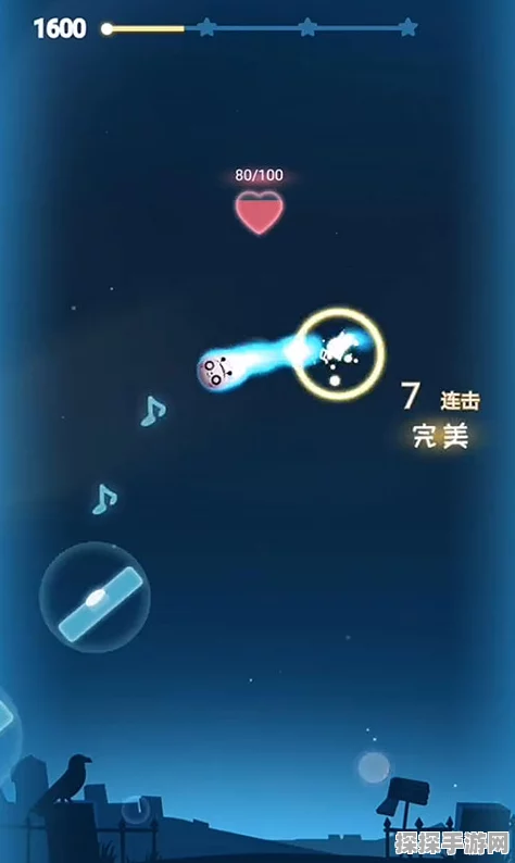 云上弹球，精致休闲闯关新游震撼发布，开启指尖弹射冒险之旅