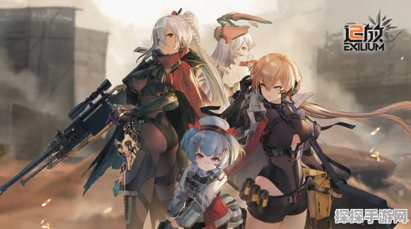 少女前线2，追放顶尖阵容揭秘，策略搭配助你征服战场！