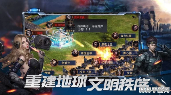星际战甲手游资讯，欧特鲁斯P配卡全攻略