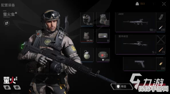 萤火突击先行服登录指南，全面解析与最新资讯