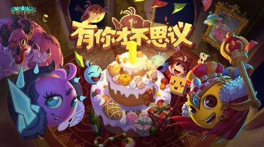 不思议迷宫巫术商店精选指南，解锁全新游戏体验