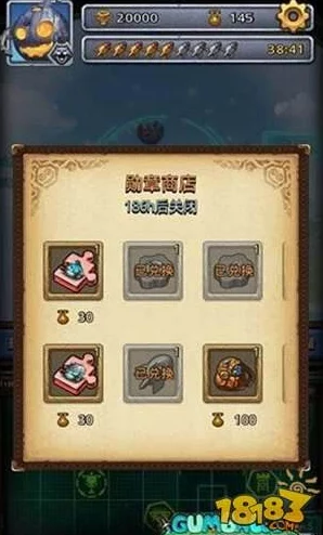 不思议迷宫巫术商店精选指南，解锁全新游戏体验