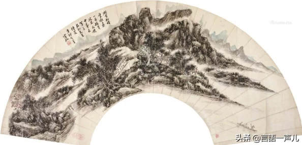 上古卷轴5:天际手游版——完美攻略，解决卡冰上之血任务全解析