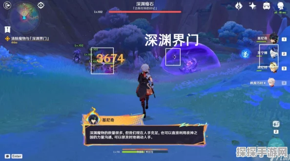 原神战备室门开启攻略，深入探索与任务揭秘