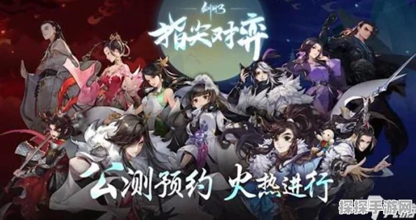 剑网3指尖对弈江湖羁绊阵容搭配玩法深度解析