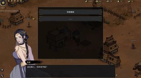 部落与弯刀重大版本更新，小姨子加入炮车，全新玩法引爆玩家热情