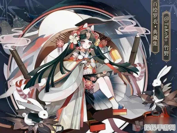 阴阳师手游辉夜姬新皮肤获取攻略