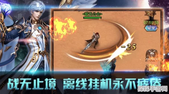创造与魔法部落新风貌，探索神秘领域，共赴奇幻之旅