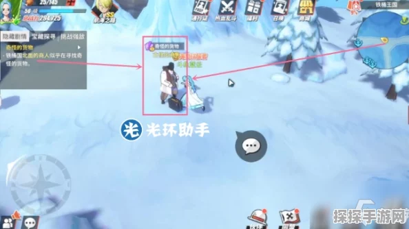航海王热血航线决战鲁兹通关攻略，必胜策略与实战技巧深度揭秘