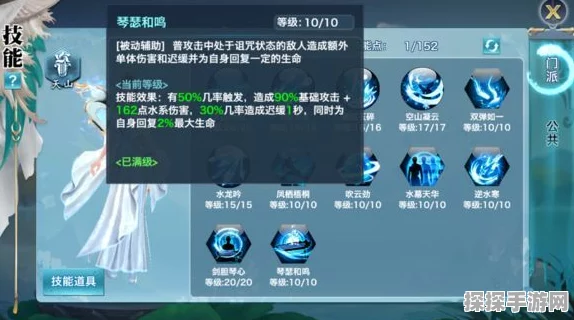 棕色尘埃手游深度解析，艾伊角色技能属性图鉴及全面评价