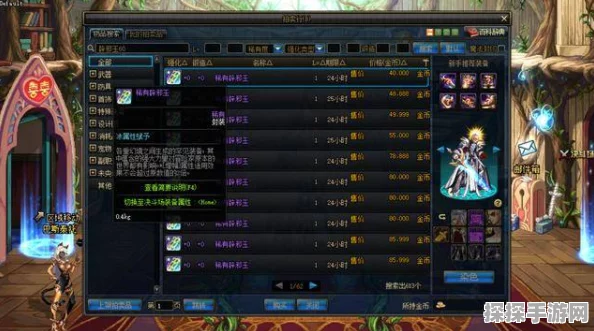 DNF未央幻境副本深度解析，搬砖党的天堂还是地狱？