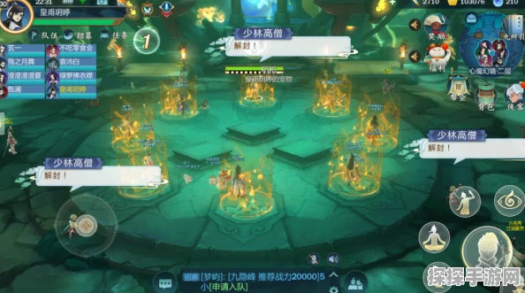 剑网3指尖江湖心魔幻境一层通关全攻略