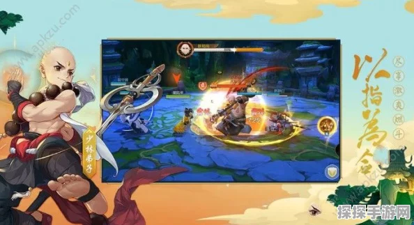 剑网3指尖江湖心魔幻境一层通关全攻略