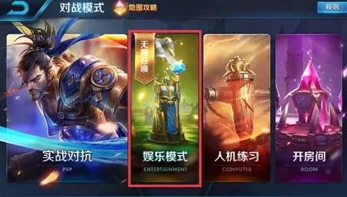 王者荣耀新版本爆料，鬼谷子台词揭秘与更新亮点全解析