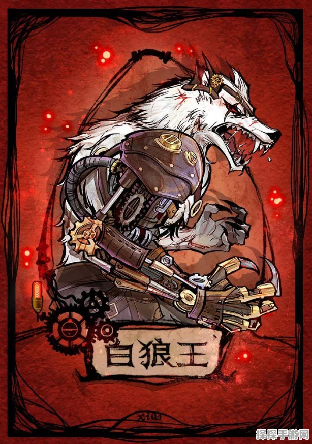 手游资讯，深入解析狼人杀游戏最少参与人数及玩法魅力