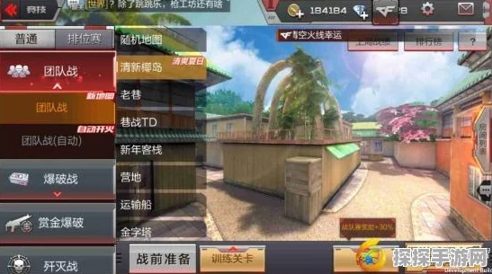 鸣潮手游伤痕角色卡池开放时间深度解析