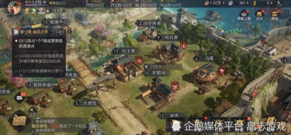 帝国时代2手游特种兵全解析，领略各国独特战力