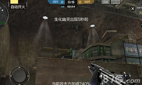 CF手游深度攻略，揭秘高效快速击杀技巧，助你战场称雄