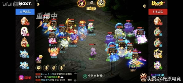 梦幻西游手游资讯，揭秘2星与3星神器积分差异