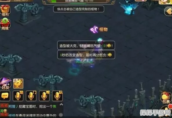 梦幻西游手游轩辕丘之祸智取迷魂阵通关全攻略