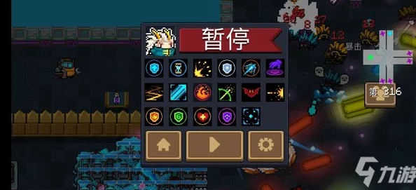 元气骑士守护神殿终极通关攻略深度解析，挑战极限，征服无尽试炼