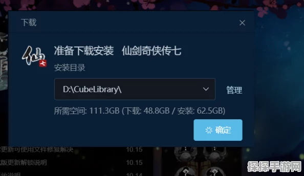 原神支付宝联动第二期活动全攻略，如何参与并赢取丰厚奖励