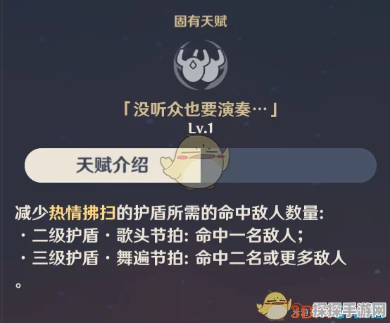 原神胡桃辛焱配队策略深度剖析与实战体验分享