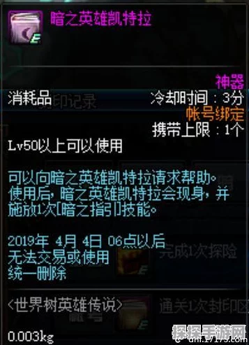 心动小镇豹纹网蛱蝶刷新位置全解析及宠物天赋树解锁培养指南