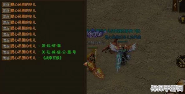 手游资讯，揭秘创造与魔法白虎丹神奇配方与炼制秘术