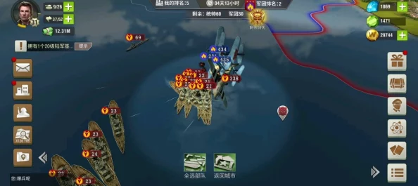 二战风云新手攻略大全深度解析，开局策略与游戏指南