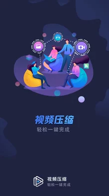 食物语手游进不去的解决办法及安卓与iOS互通问题详解