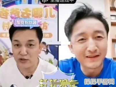 小小村长手游布局攻略，打造最强村庄布局详解