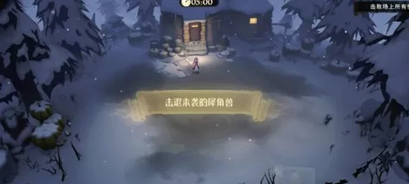 哈利波特，魔法觉醒犀角兽击退全攻略