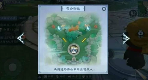 梦幻西游手游帮派活动全解析，助你帮派崛起之路