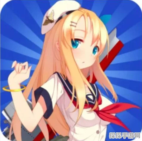 战舰少女下架风波，法律纠纷背后的故事