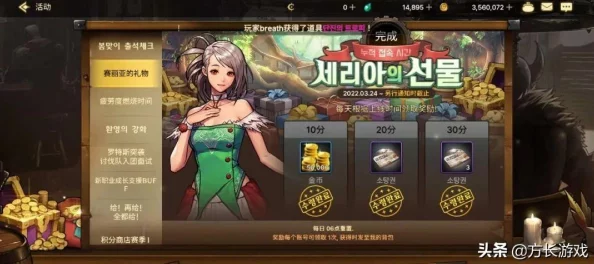 DNF手游剑魂市场搬砖攻略，高效赚取金币秘籍