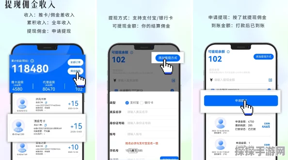 和平精英改名无需卡片教程，轻松掌握改名技巧