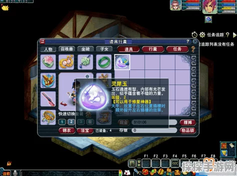梦幻西游手游仙玉全面解析，解锁游戏新体验